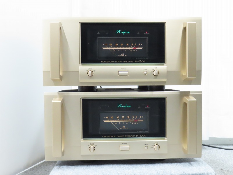 Accuphase M-6200