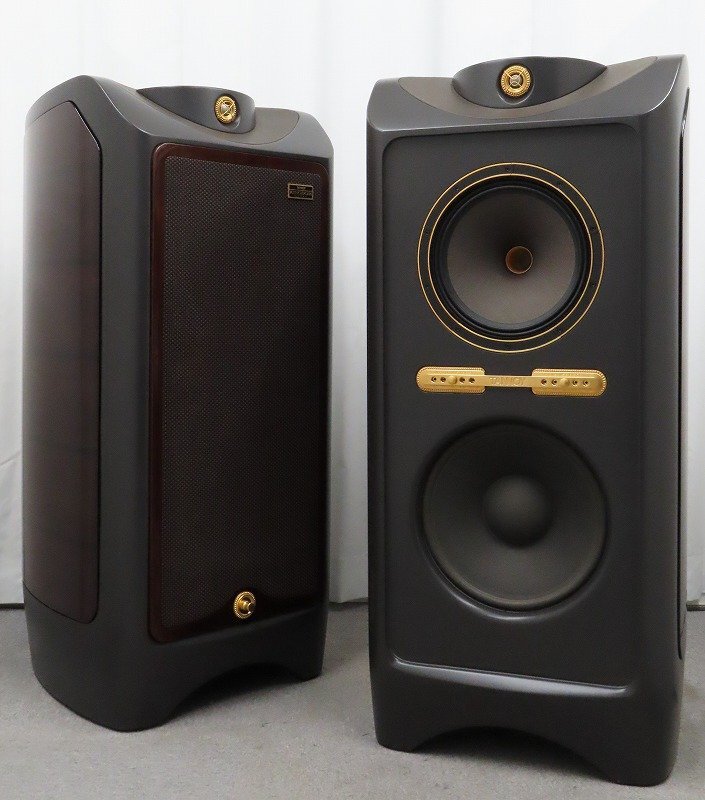 TANNOY Kingdom Royal