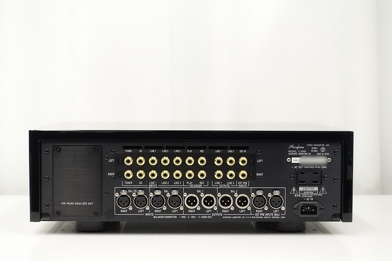 Accuphase C-2900