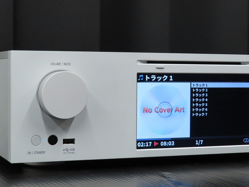 cocktail Audio X50Pro