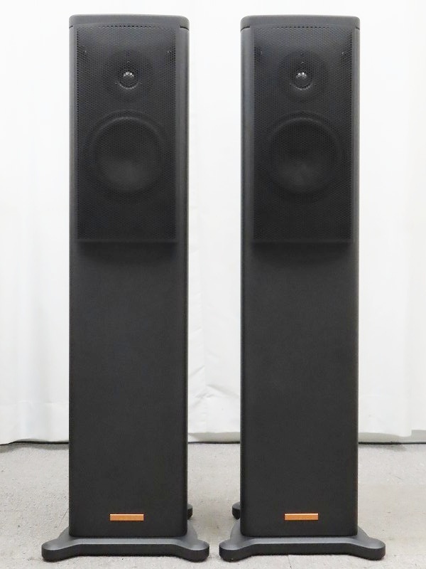 MAGICO S1 MKII