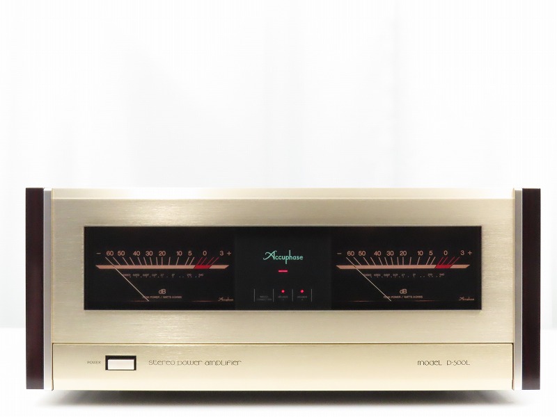 Accuphase P-500L