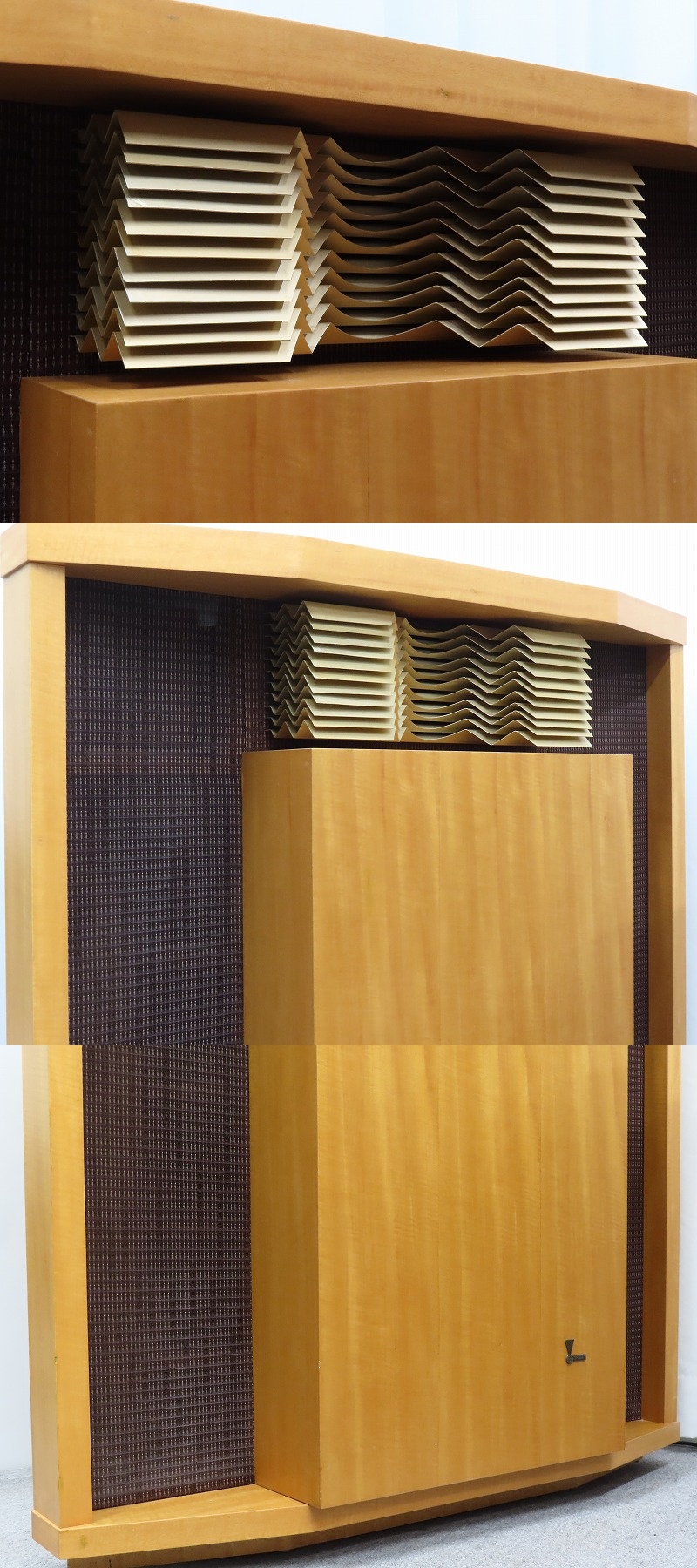 JBL Hartsfield