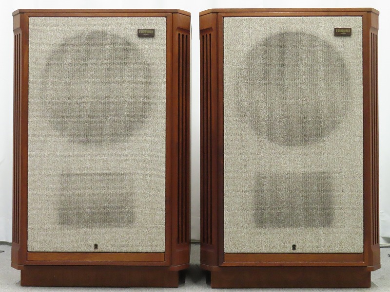 TANNOY Edinburgh/HW
