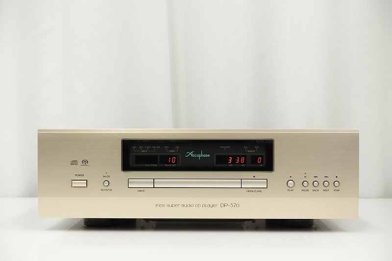 Accuphase DP-570