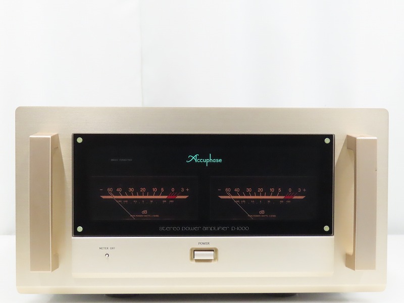 Accuphase P-1000