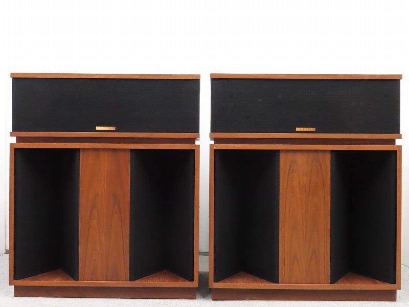 Belle Klipsch