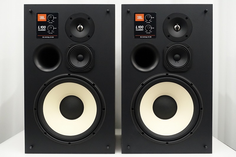 JBL L100 Classic