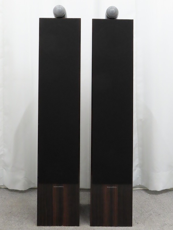 B&W 702 Signature