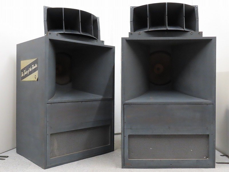 ALTEC A7-500-8