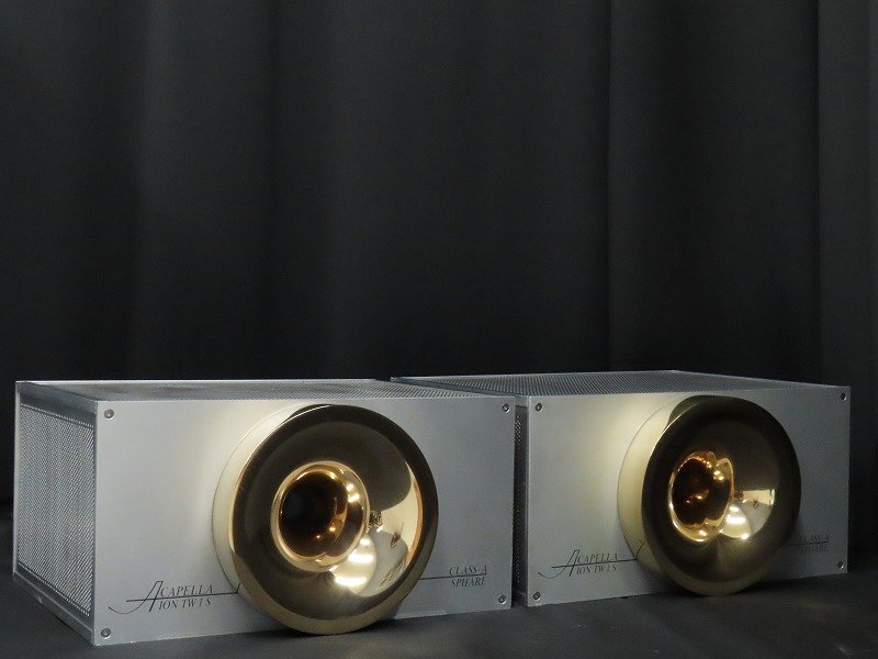 Acapella TW-1S