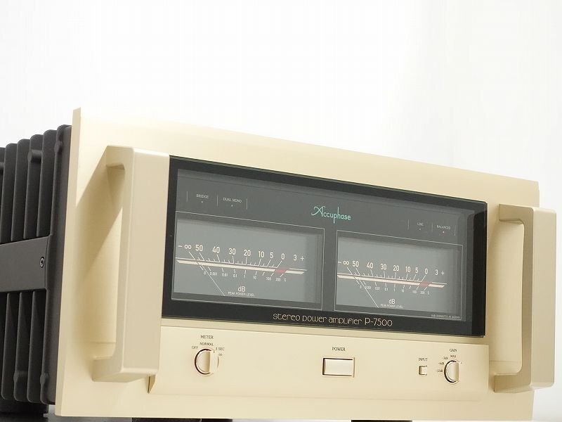 Accuphase P-7500 パワーアンプ アキュフェーズを鳥取県若桜町で買取りさせて頂きました！