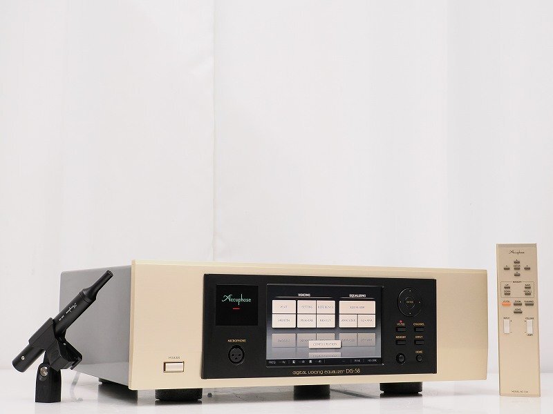 Accuphase DG-58