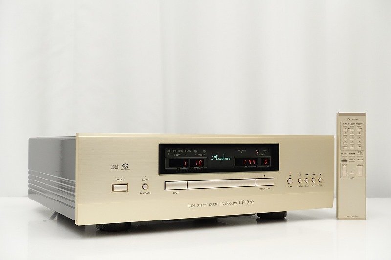 DP-570