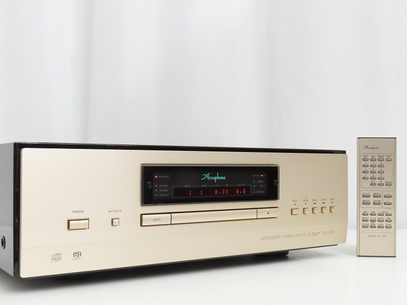 Accuphase DP-700