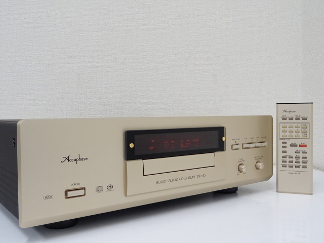 Accuphase アキュフェーズ DP-85 SACD/CDプレーヤー 神奈川県大和市にて買取させていただきました！！