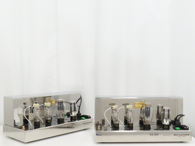 Bellair Sound Research SX-301