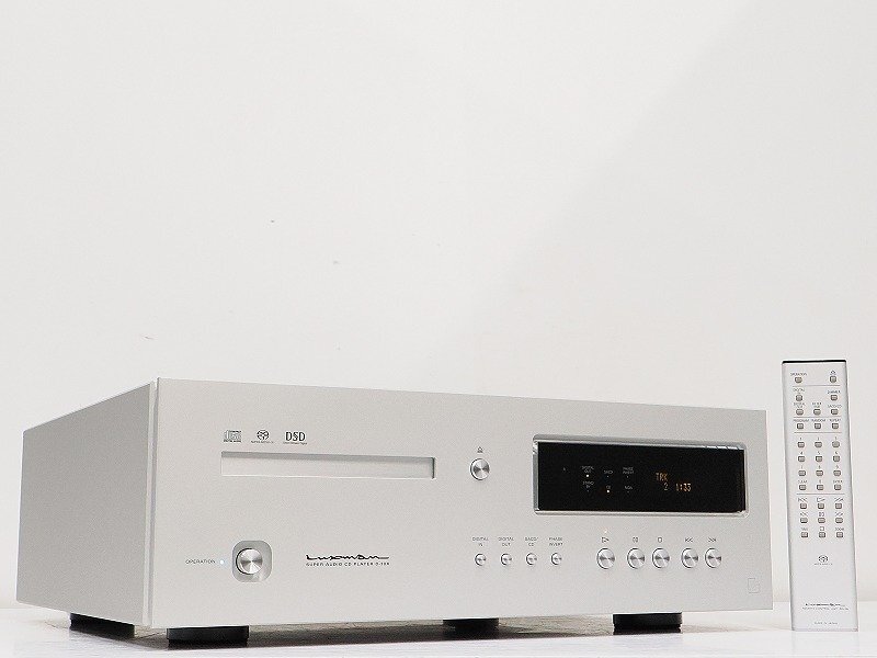 LUXMAN D-10X ハイレゾ対応 SACDプレーヤー D10X ラックスマン 元箱付を奈良県生駒市で買取りさせていただきました！