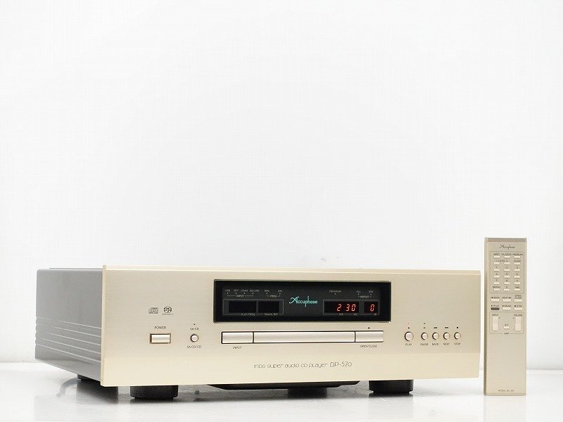 Accuphase DP-570 SACDプレーヤー アキュフェーズを熊本県荒尾市で買取りさせていただきました！