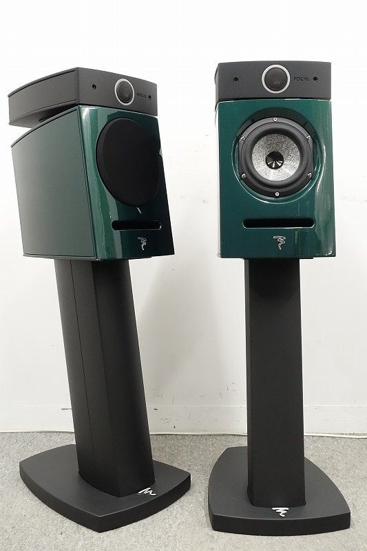 FOCAL DIABLO UTOPIA Evo BRG