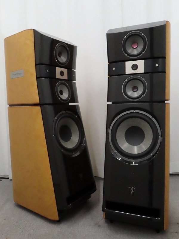 FOCAL JMLab NOVA UTOPIA