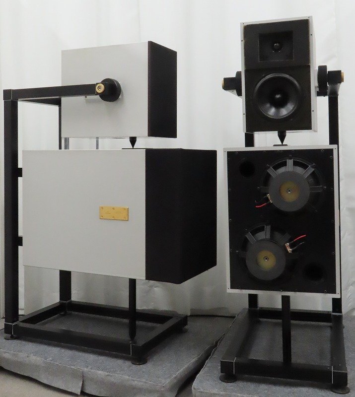 GOLDMUND Epilogue 1+2