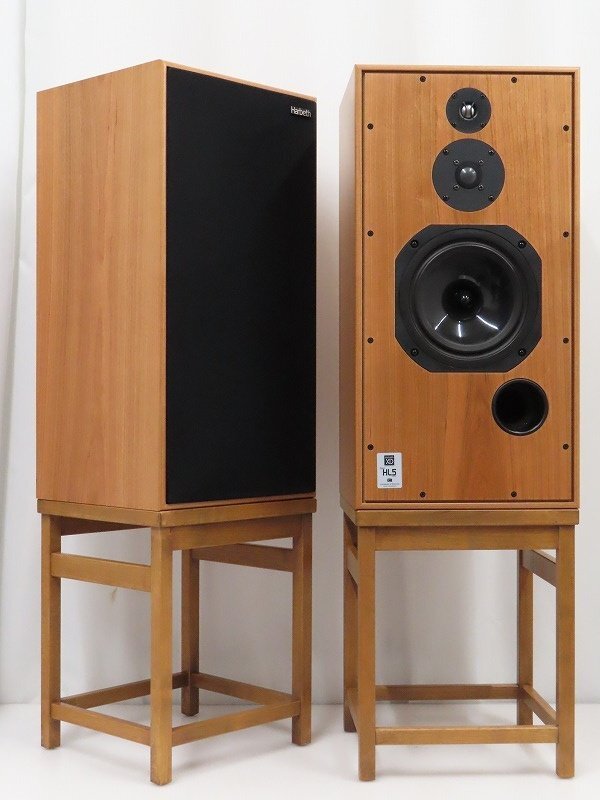 Harbeth Super HL5 Plus XD