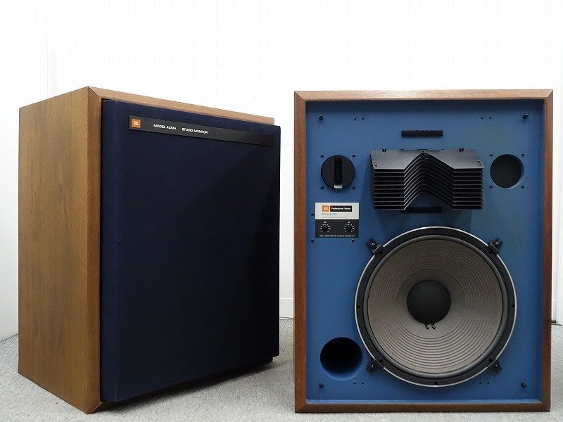 JBL 4333AWX