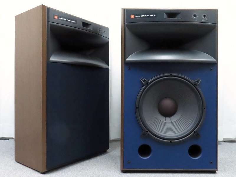 JBL 4338
