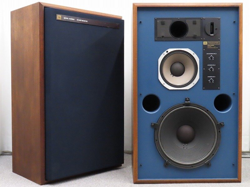 JBL 4344MKII