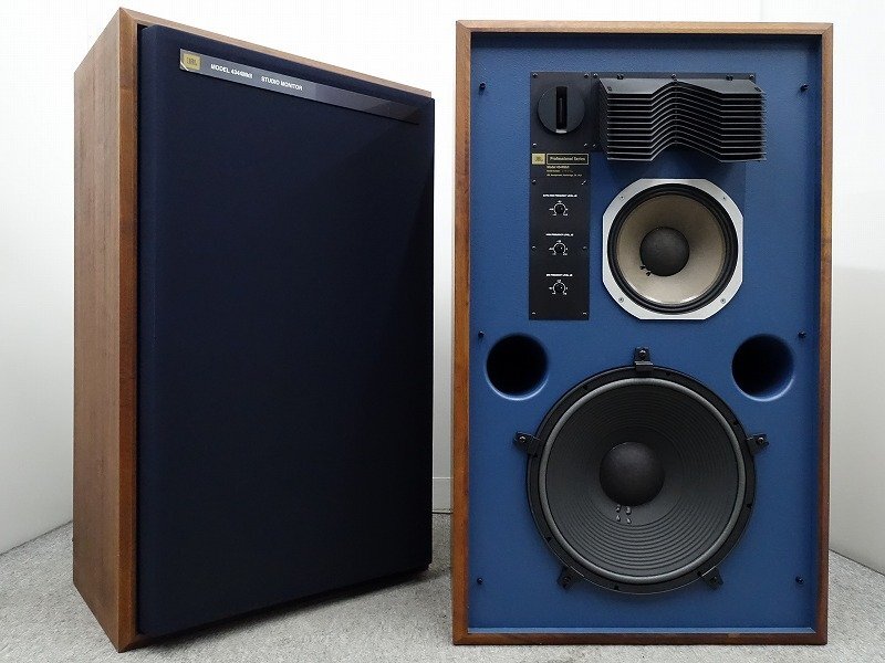 JBL 4344Mk2