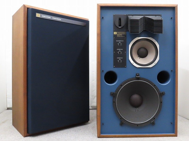 JBL 4344MkII