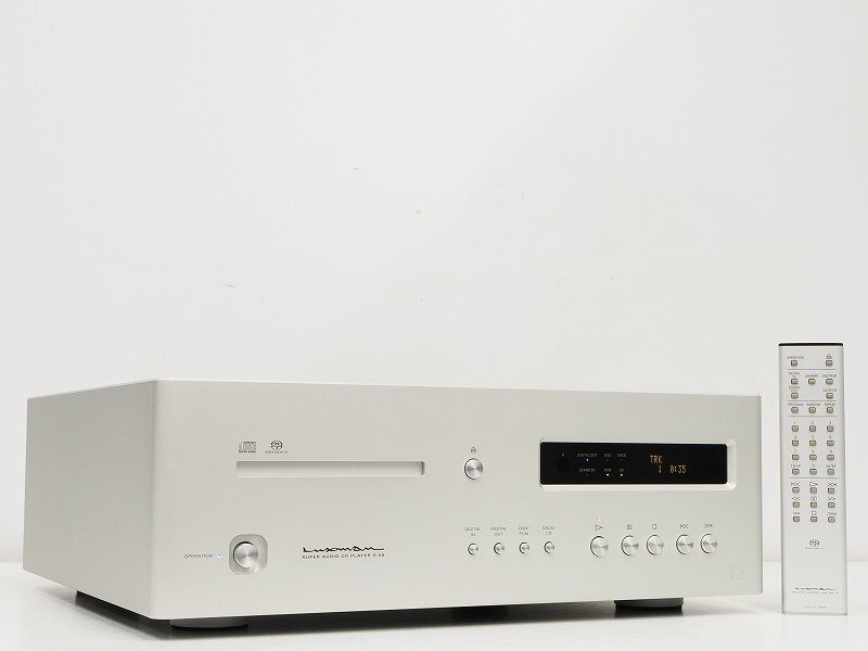 LUXMAN D-08 SACDプレーヤーを鳥取県米子市で買取させていただきました！