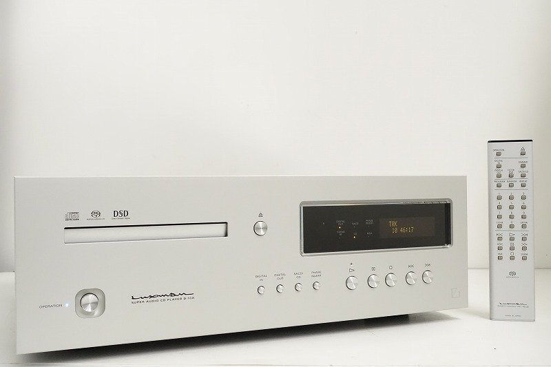 LUXMAN D-10X ハイレゾ対応 SACDプレーヤー ラックスマンを和歌山県御坊市で買取りさせていただきました！