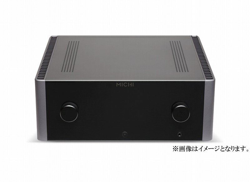 ROTEL MICHI X5 Series 2