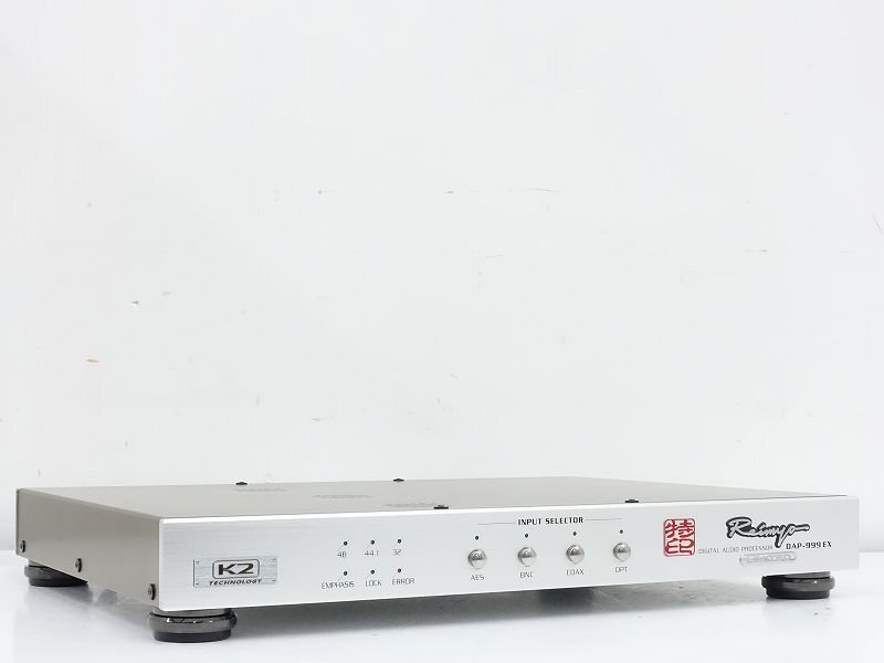 Reimyo DAP-999EX LIMITED 特印 D/Aコンバーター 230V仕様を愛媛県西予市で買取りさせていただきました！