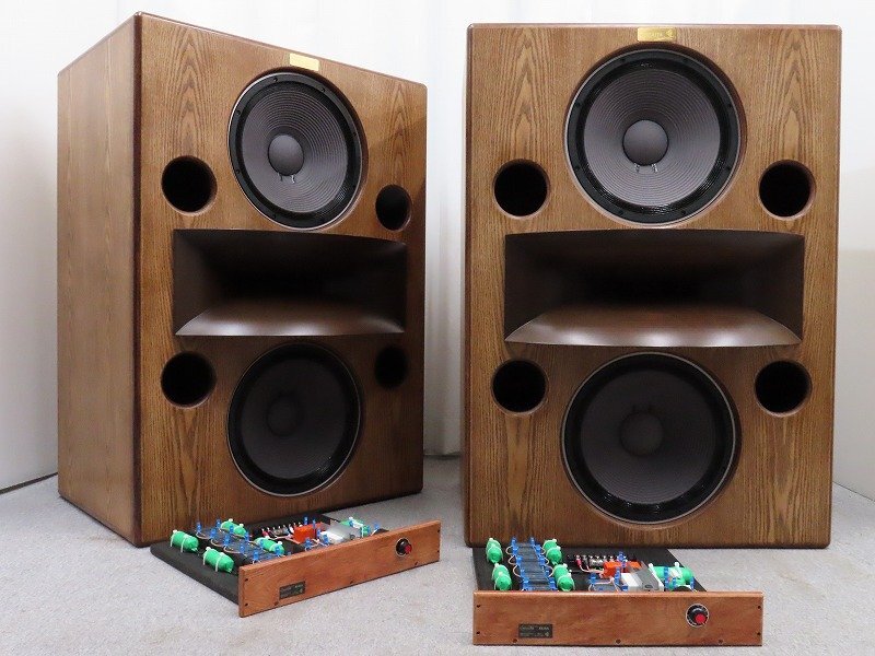 Rey Audio RM-6V