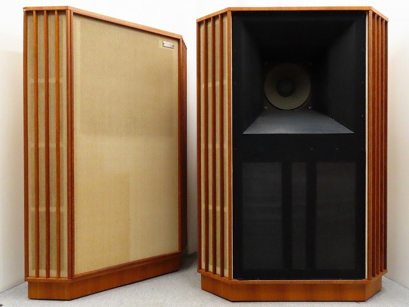 TANNOY AUTOGRAPH