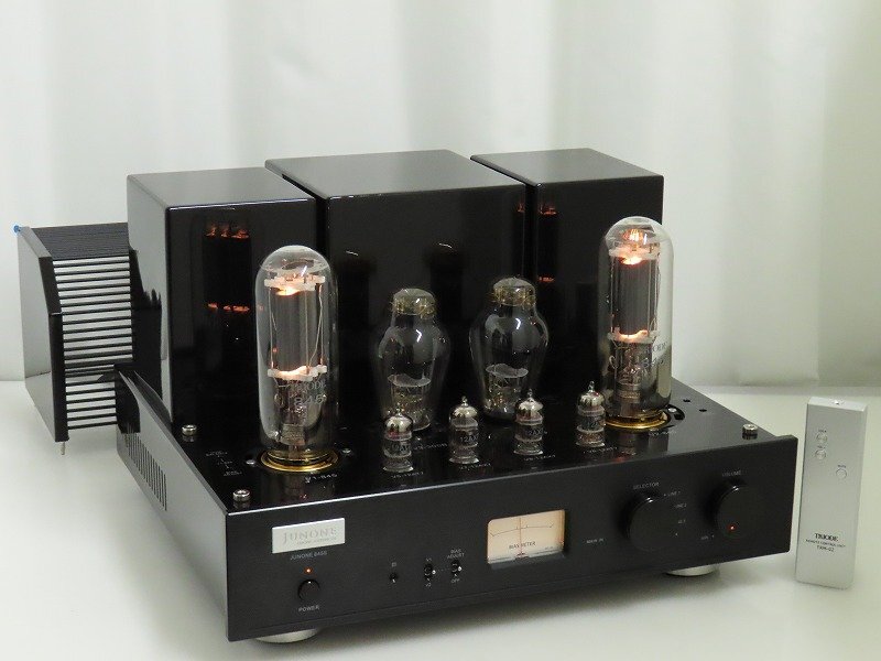 TRIODE JUNONE 845S