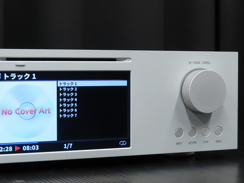 cocktail Audio X50Pro