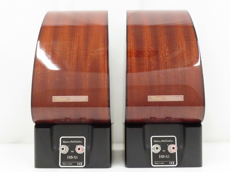 Kiso Acoustic HB-X1