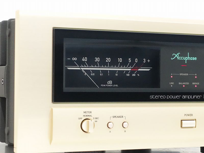 Accuphase P-4200