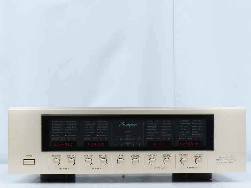Accuphase DF-55