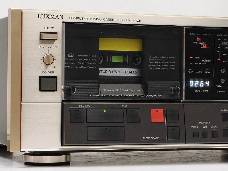 LUXMAN K-05