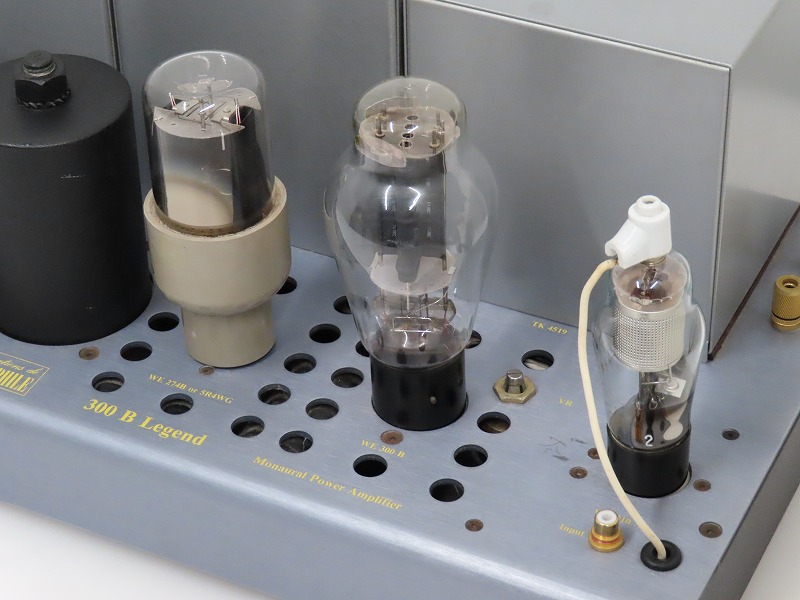 L'AUDIOPHILE 300B Legend