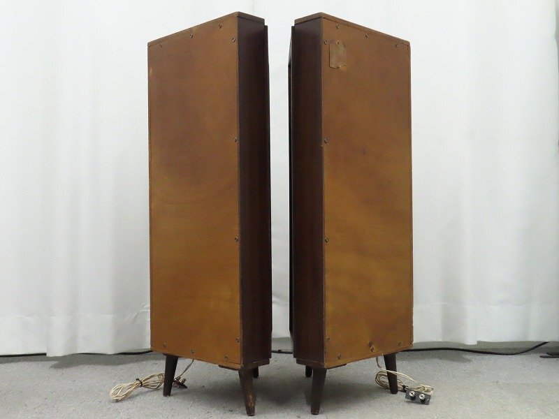 TANNOY CHATSWORTH