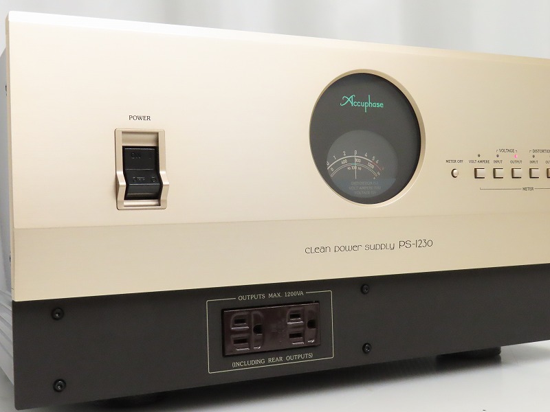 Accuphase PS-1230