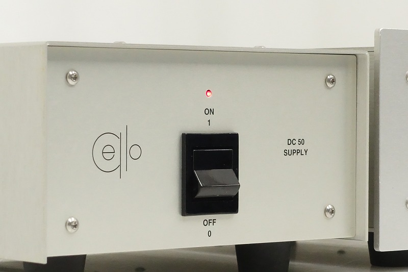 Cello RMC II PHONO/DC 50
