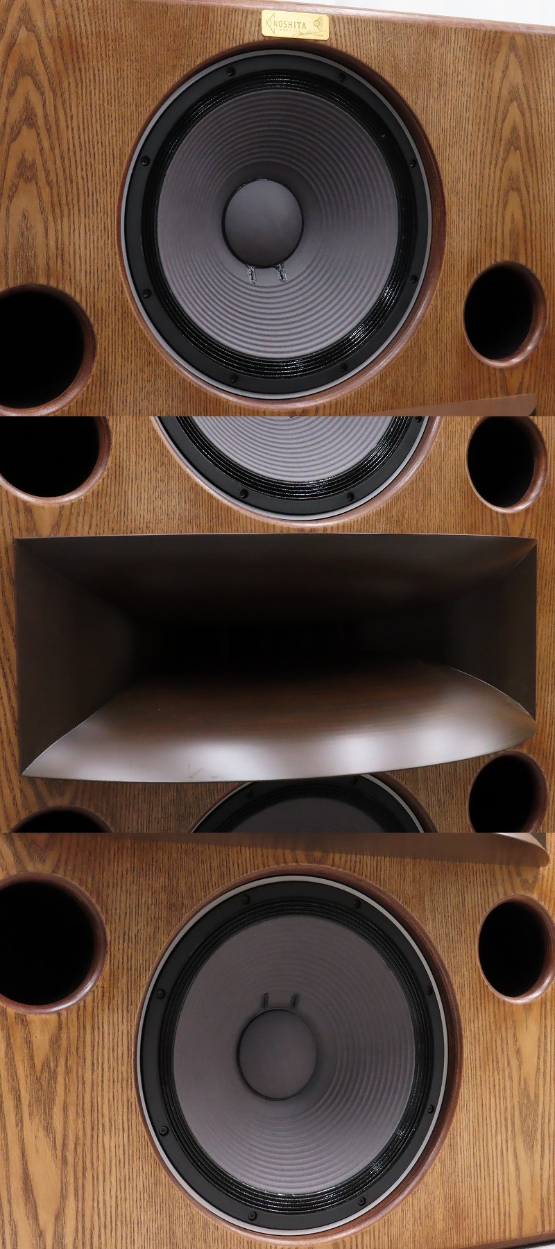 Rey Audio RM-6V