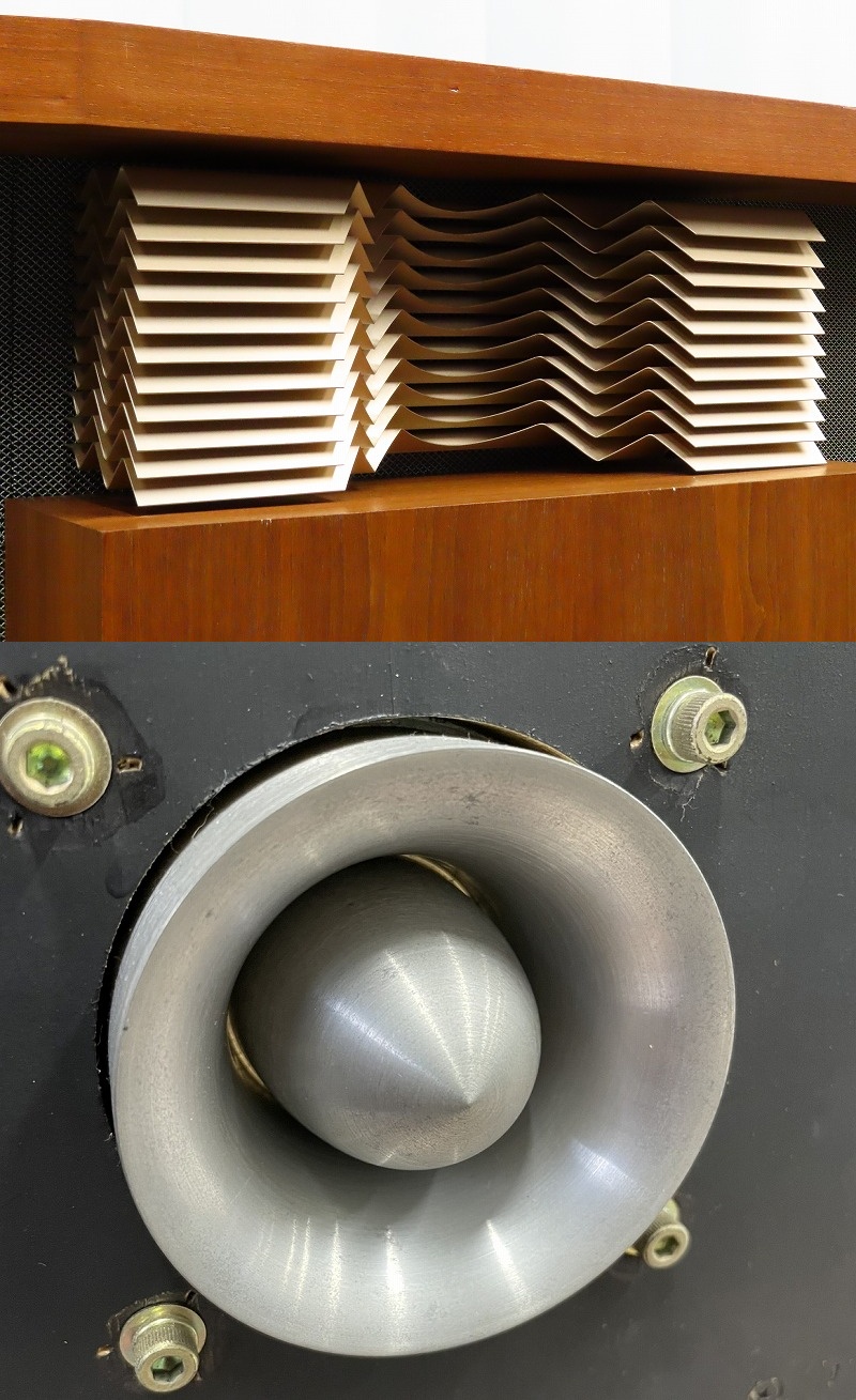 JBL HARTSFIELD